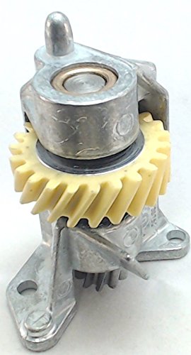 KitchenAid Stand Mixer Worm Drive Pinion Gear Mixing Parts Replacement 240309-2 - Kitchen Parts America