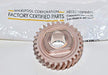 1 X PART # 9706529, AP3594375 KITCHENAID STAND MIXER WORM FOLLOWER GEAR FOR 5qt AND 6qt MODELS - Kitchen Parts America