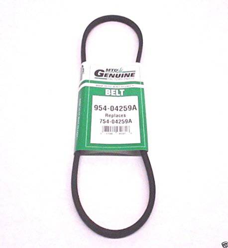 Mtd 954-04259A Lawn Mower Ground Drive Belt, 3/8 x 33-7/8 - Grill Parts America