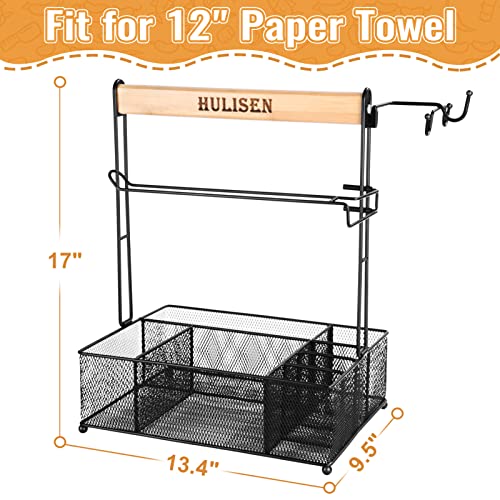 HULISEN Grill Caddy, BBQ Caddy with Paper Towel Holder, Utensil Caddy for Plates and Utensils, Picnic Condiments Caddy for Barbucue Griddle Accessories, Outdoor Camper Camping RV Backyard Must Have - Grill Parts America